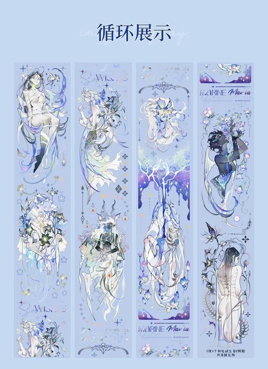 2909-YUEHAIYANJIUSUO Studio-5.5x100cm Shell Blue PET Tape