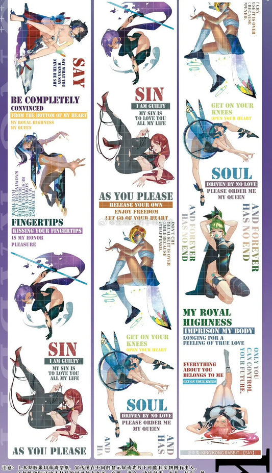 2851-King Kong Rabbit Studio-8x89cm Shell Luster PET Tape