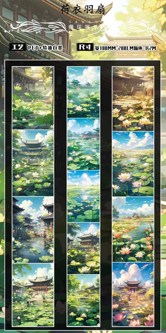 2795-SANDU Studio-10x200cm Glossy PET Tape