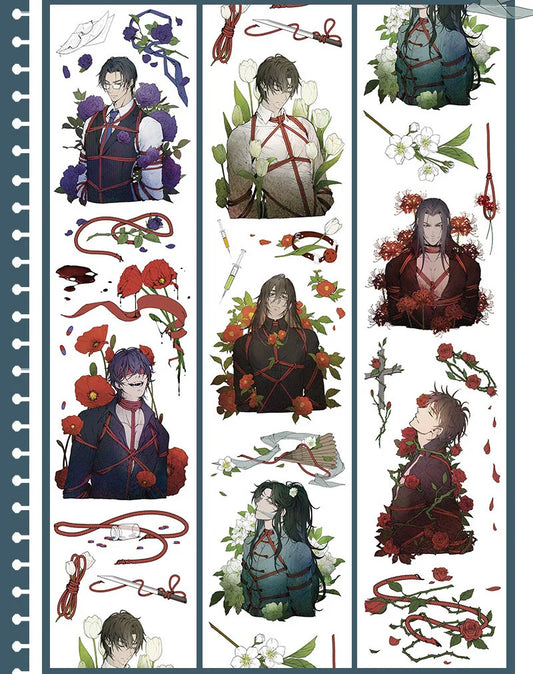 3199 - 6x67cm Glossy PET Tape