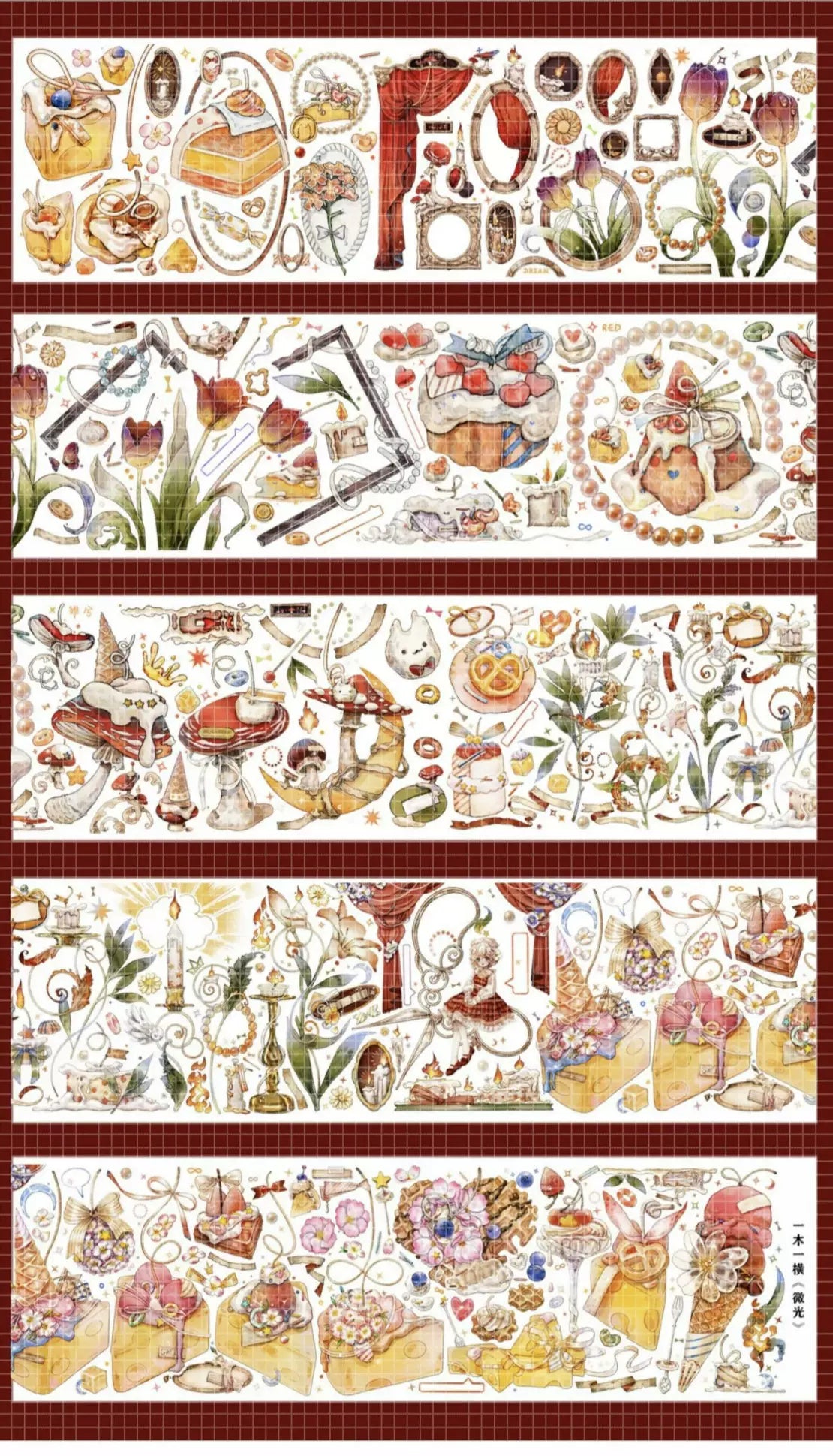 0225 - BACKGROUND Collage 8.5x120cm Shell Luster PET Tape