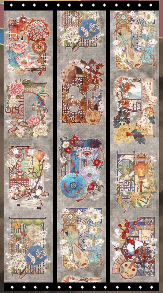 3222-FUGUI LEE Studio-7x100cm Shell Luster PET Tape