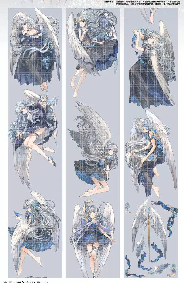 0303-Sleepless Champion Studio-7x100cm Shell Luster PET Tape