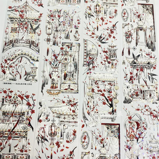 3328-BOBO FISH Studio-7x100cm Shell Luster PET Tape