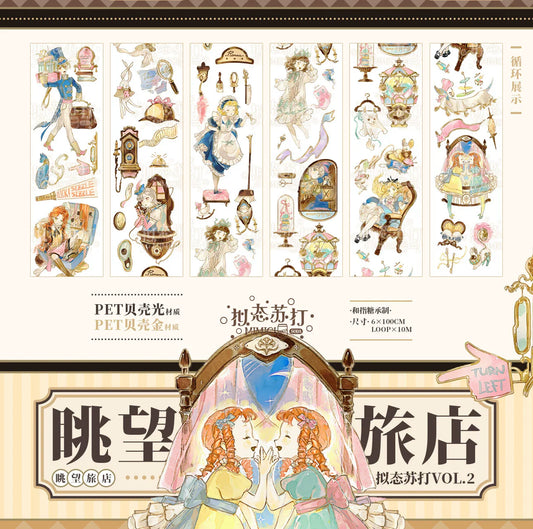 3061 - 6x100cm Shell Luster PET Tape