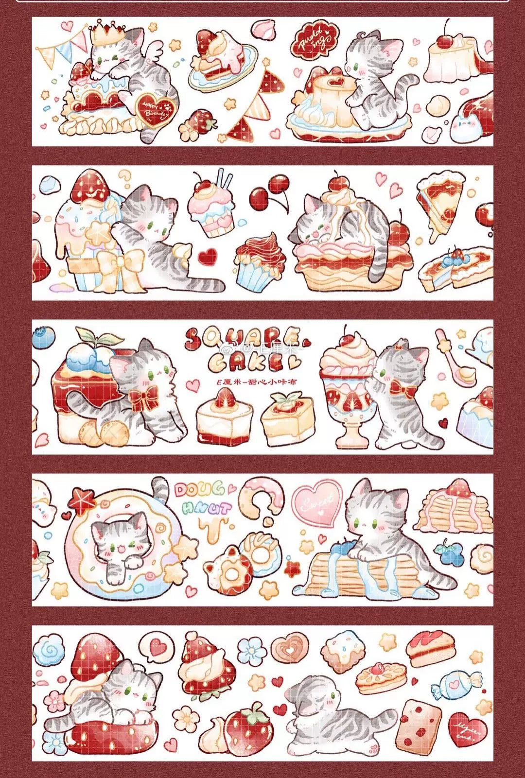 1713-Kabu Square Cakes 4x65cm Heavy Oil PET Tape