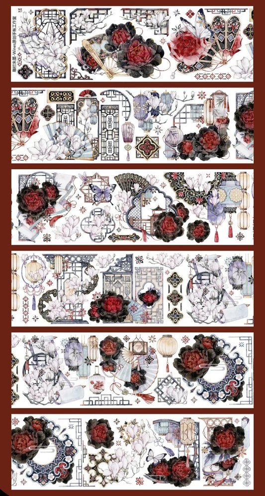 2332-Wines Studio-6.5x100cm Shell Luster PET Tape