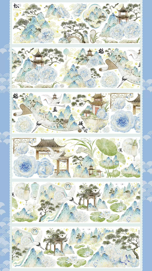 0036 - Oriental Garden (Blue) 8*100cm Shell Luster PET Tape