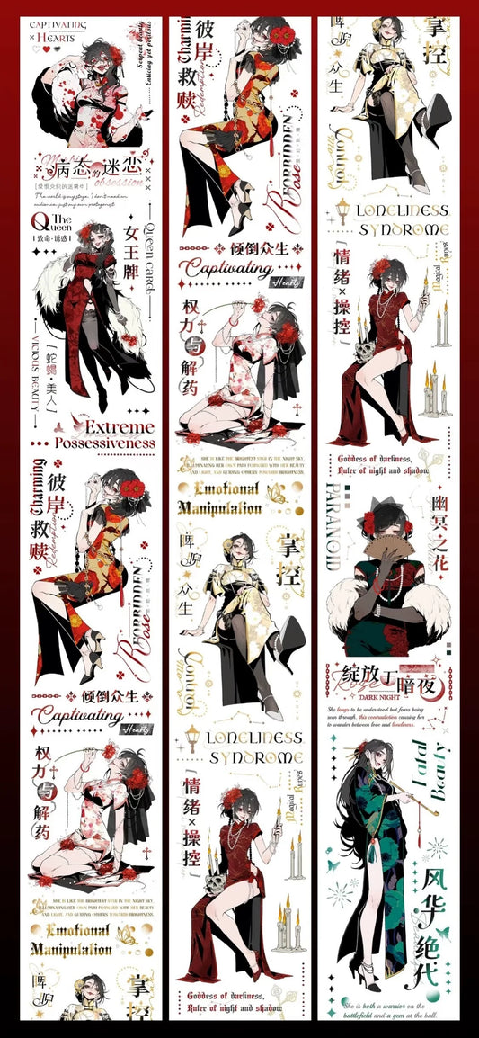 3321-Garbage Studio-7x100cm Hot Stamping Red PET Tape