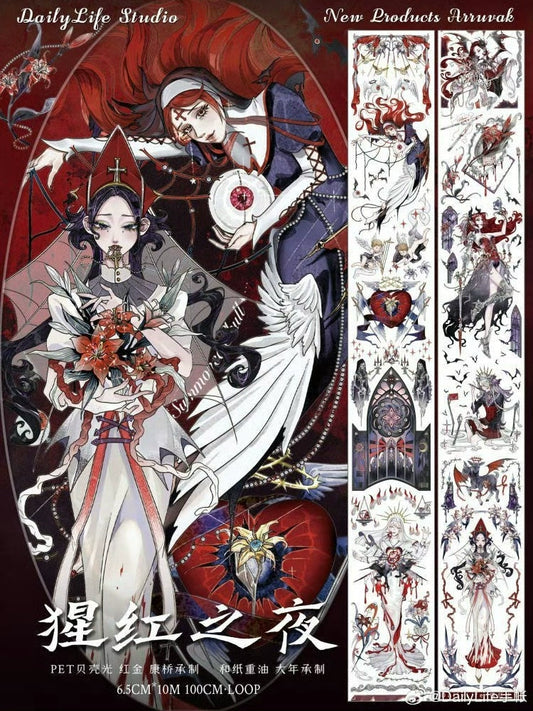 2193 - DAILYLIFE STUDIO Gothic 5x100cm Shell Luster PET Tape