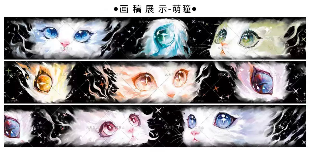 1075-Fairytale Fairyland Studio-Glossy PET Tape