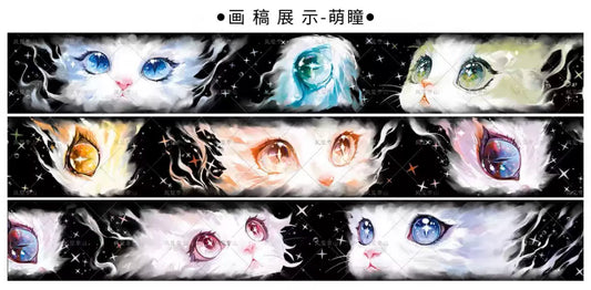 1075-Fairytale Fairyland Studio-Glossy PET Tape