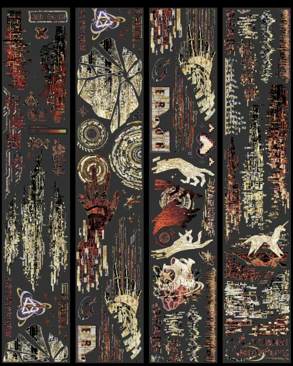 0723-Gold Shell Luster PET Tape