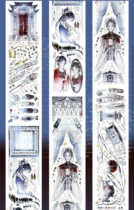 2957-XING YE Studio-7x100cm Shell Luster Foil Stamping PET Tape