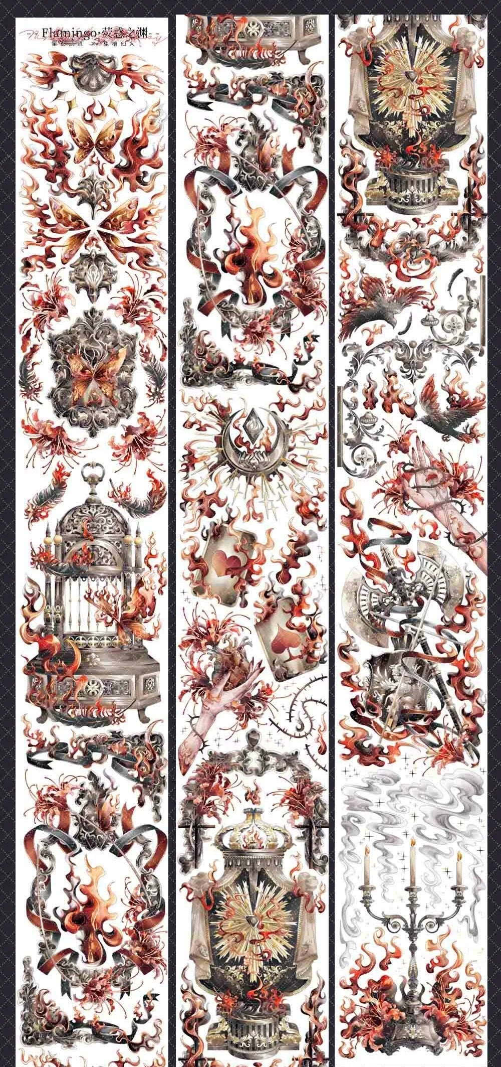 3298-NINTH FAIRWAY Studio-6.5x100cm Shell Luster PET Tape