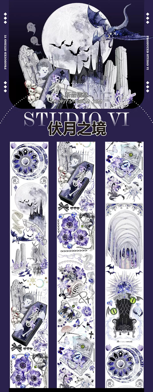 0271-StudioVI Studio-7.5x100cm Shell Luster PET Tape