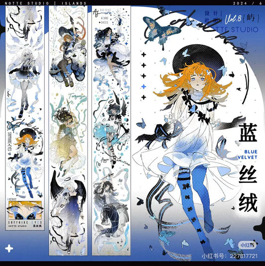 2920-Notte Studio-6x100cm Silver Shell Luster PET Tape