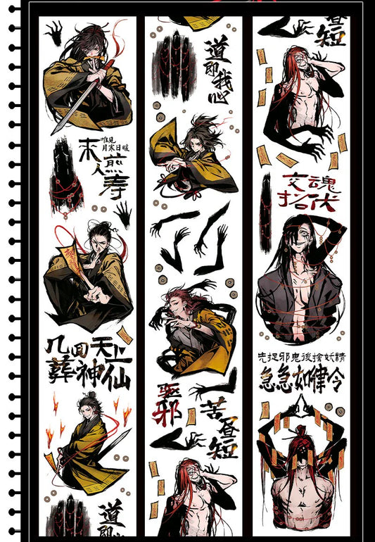 3182 - 7x100cm Glossy PET Tape