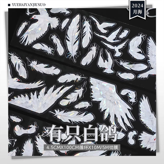 2912-YUEHAIYANJIUSUO Studio-4.5x100cm Shell Luster PET Tape