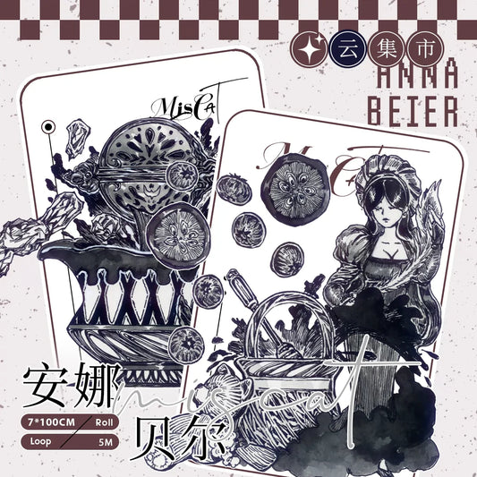 2989-7x100cm Holographic Red PET Tape