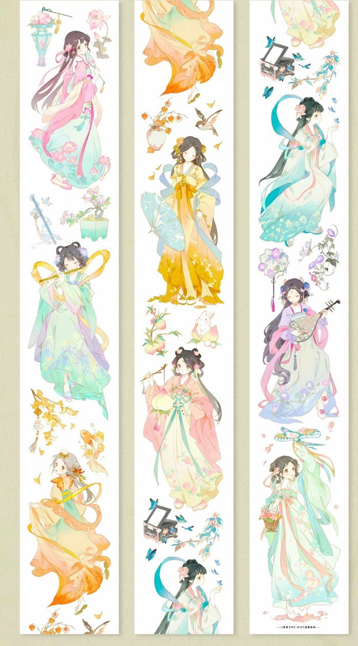 2597-MIST FOREST Studio-5.5x100cm Shell Luster PET Tape