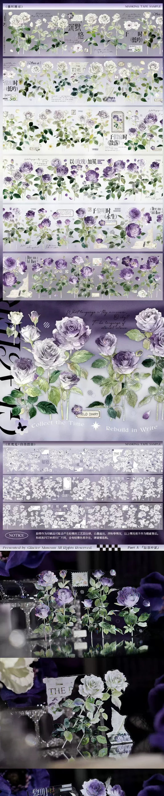 1793 - White and Purple Roses 6x100cm Shell Luster PET Tape