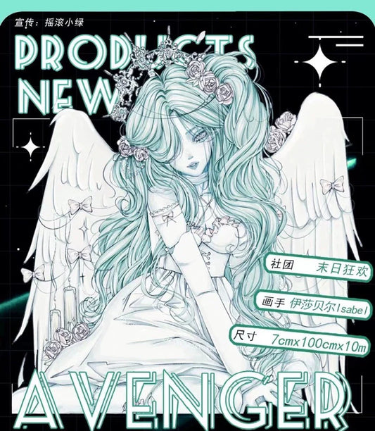 2956-MO RI KUANG HUAN Studio-7x100cm Hot Stamping Red PET Tape