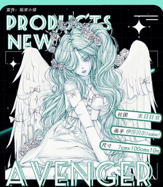 2008-REMAIN STUDIO Angel Demon 7x100cm Hot Stamping Gleen PET Tape