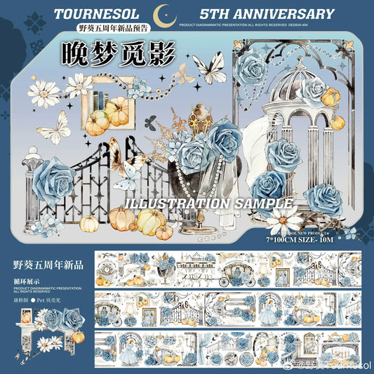 2872-Tournesol Studio-7x100cm Shell Luster PET Tape