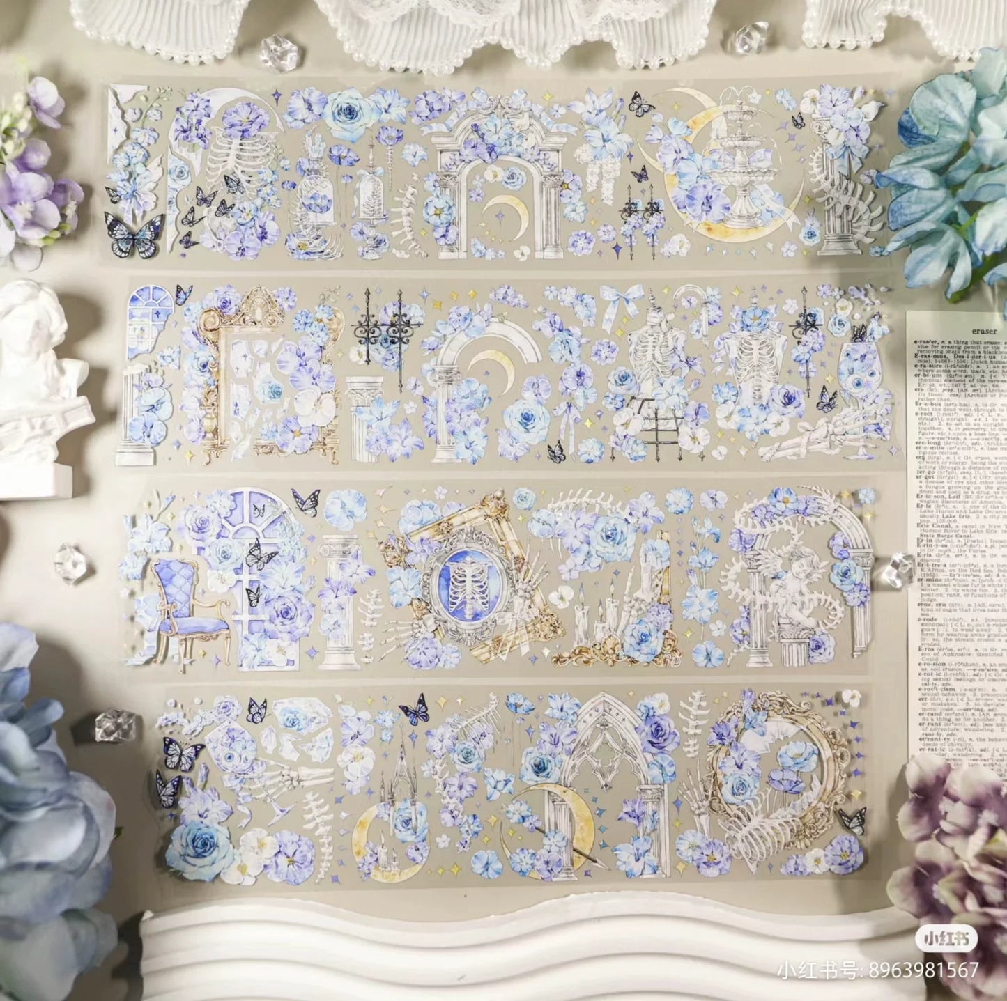 3229 - 6.5X100cm Shell Luster PET Tape