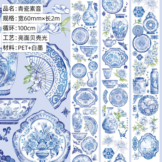 2454 - Blue Porcelain 6x100cm Shell Luster PET Tape