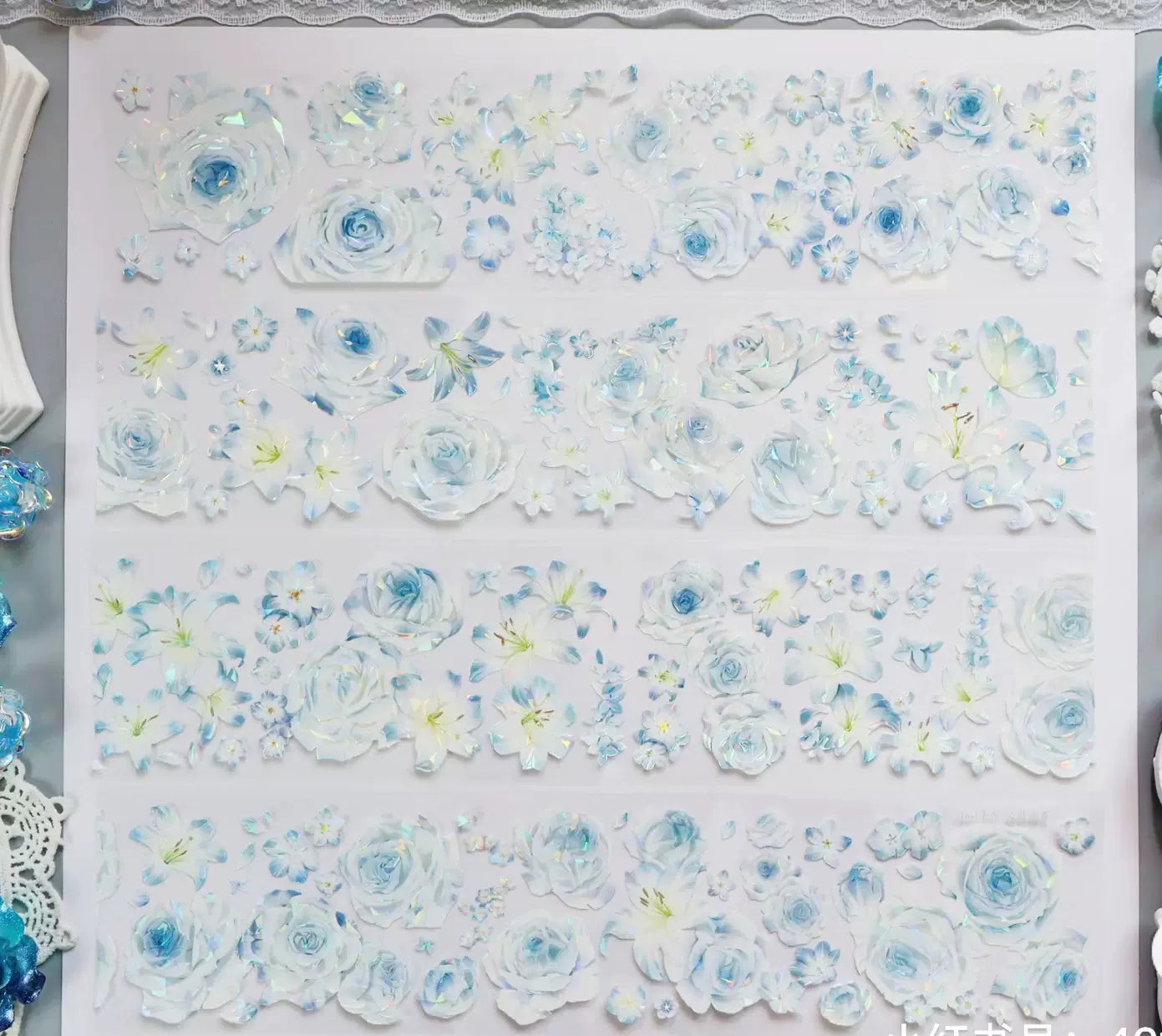 1172 - Shiny Blue Flowers 6x100cm Shell Luster PET Tape