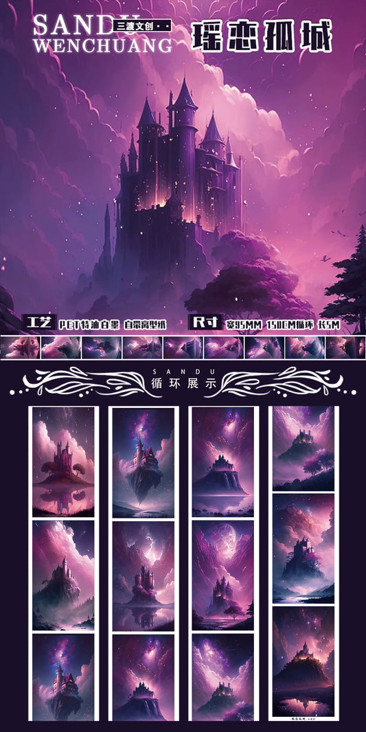 3075-SANDU Studio-9.5x150cm Glossy PET Tape