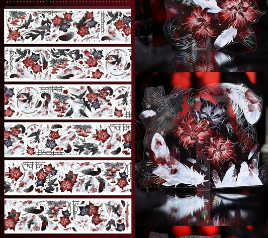 2940-JUST Studio-Shell Luster PET Tape