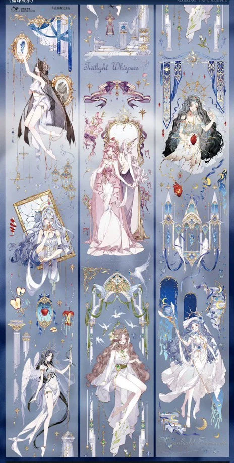 3034-Glacier Museum Studio-7x125cm Gold Shell Luster PET Tape