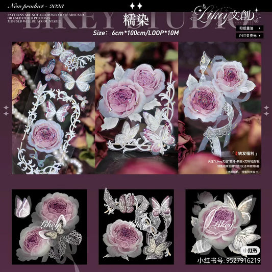 2906-Likey Studio-6x100cm Shell Luster PET Tape