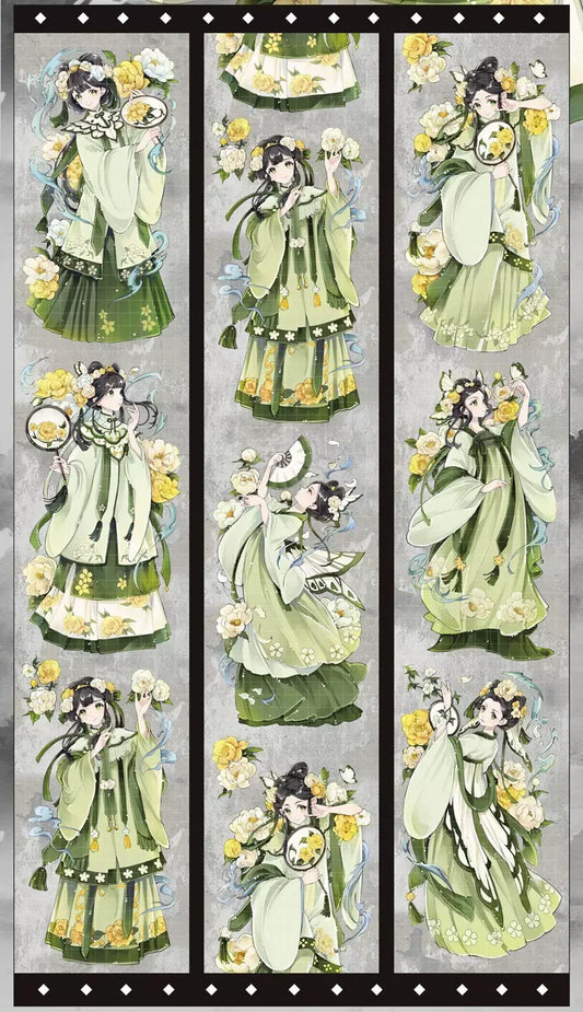 0731-FUGUI LEE Studio-6x75cm Shell Luster PET Tape