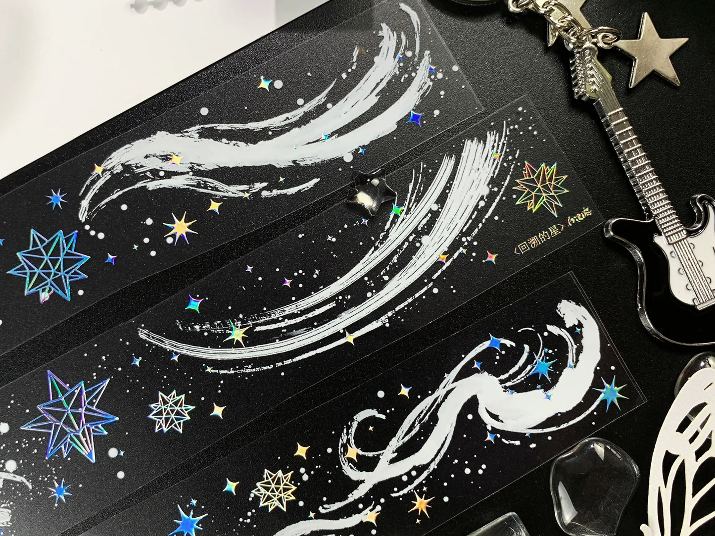 3331-3x63cm Holographic Silver PET Tape