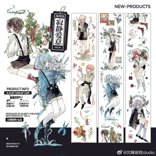 1812 - SLEEPY THEATER STUDIO Oriental Fantasy 6.5*100cm Shell Luster PET Tape