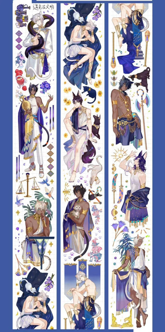 2808-5x100cm Shell Luster PET Tape