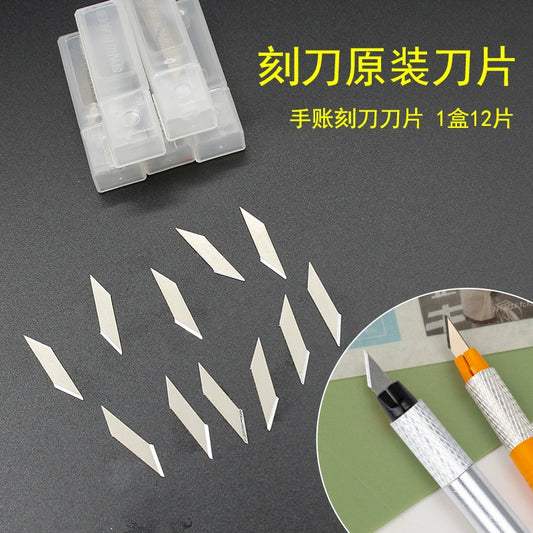 Blade Replacement - a dozen