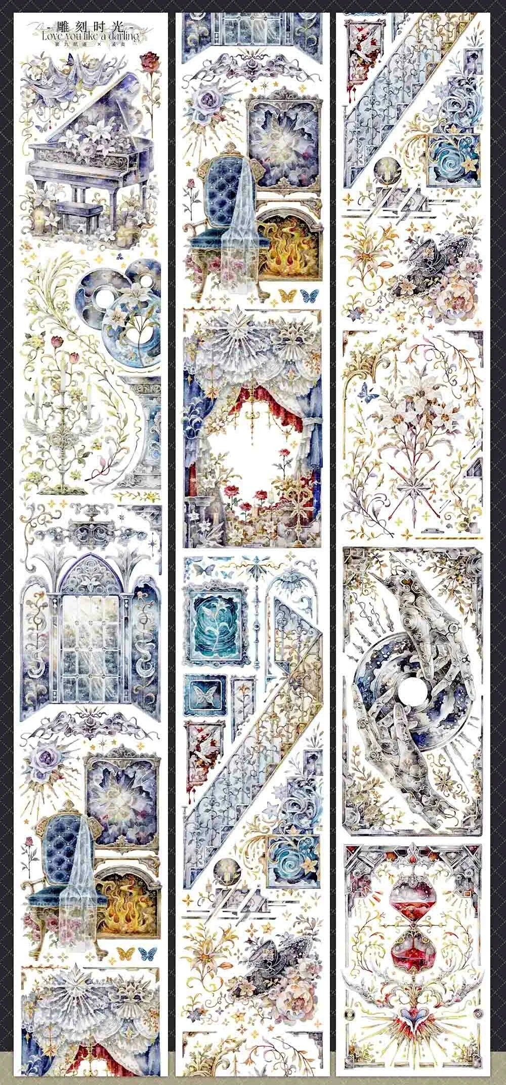 2949-NINTH FAIRWAY Studio-6.5X100cm Shell Luster PET Tape