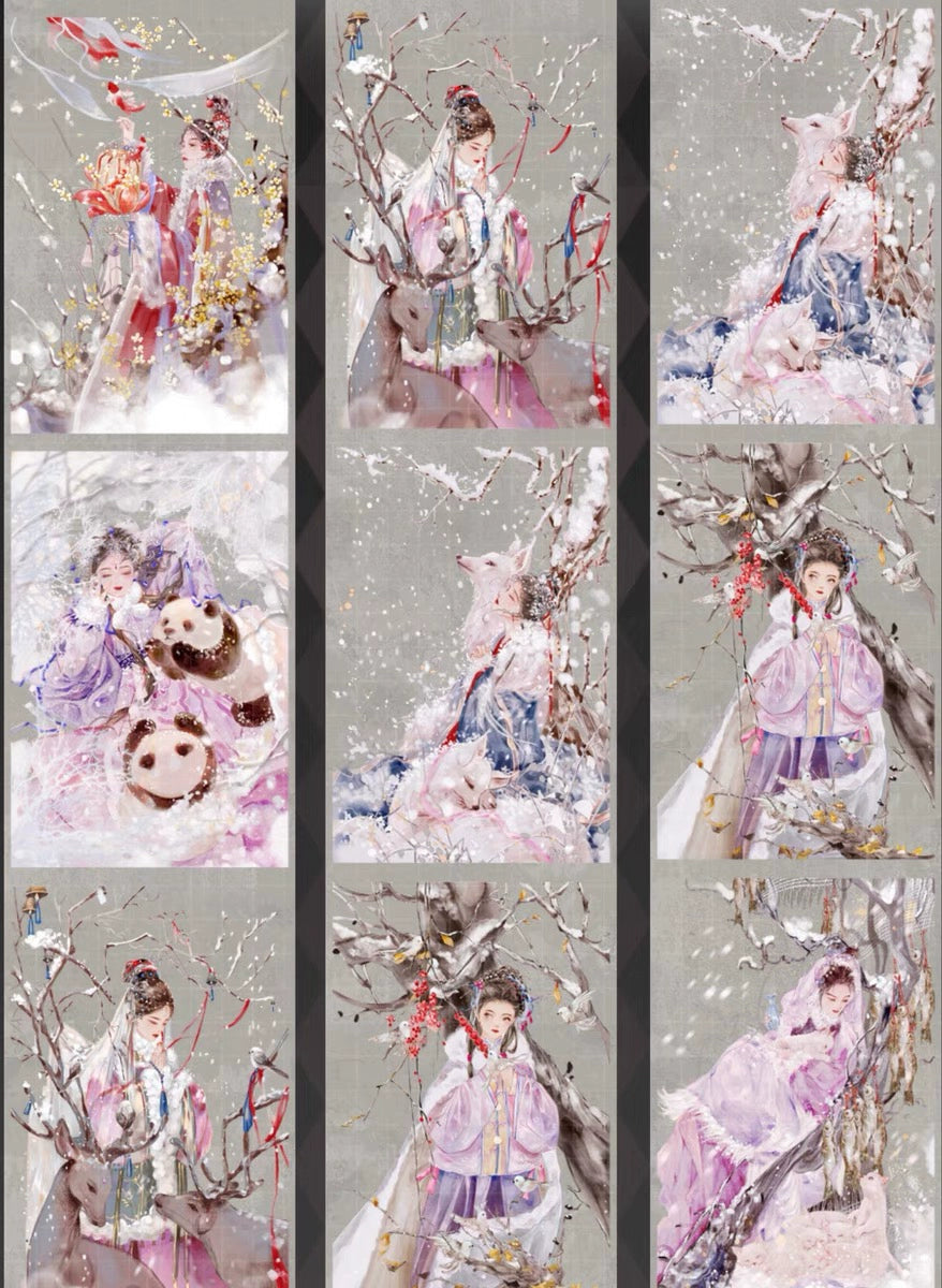 2051-FUGUI LEE Studio-8x72cm Shell Luster PET Tape