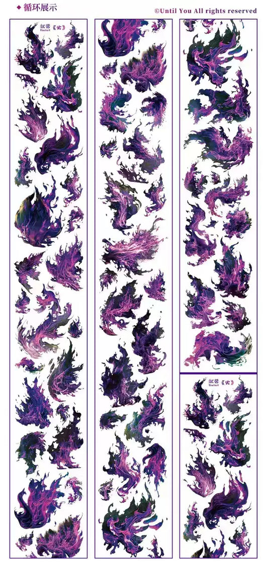 0781-UntilYou Studio-6x100cm Shell Luster PET Tape