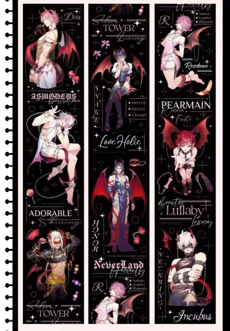 0726 - 7x100cm Shell Luster PET Tape