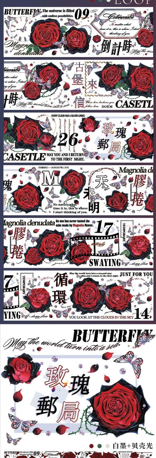 3140-BOBO FISH Studio-7x100cm Shell Luster PET Tape