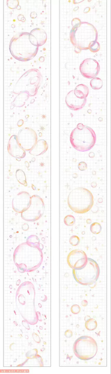 0229 - BUBBLE 6x100cm Galaxy Glow PET Tape