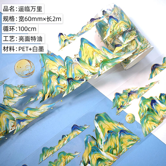 2452 - Green Oriental Mountain 6x100cm Gold Foil Stamping PET Tape