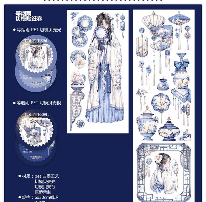 1531 - Blue Porcelain Girl 6x30cm Silver Shell Luster PET Tape