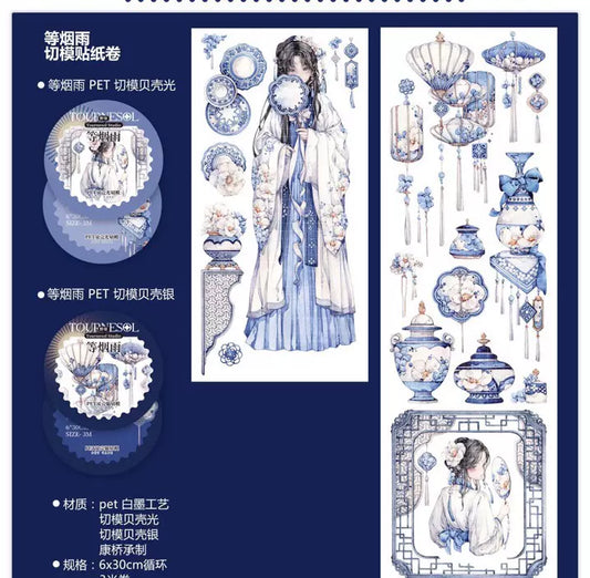 1531 - Blue Porcelain Girl 6x30cm Silver Shell Luster PET Tape